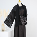 Noura Abaya