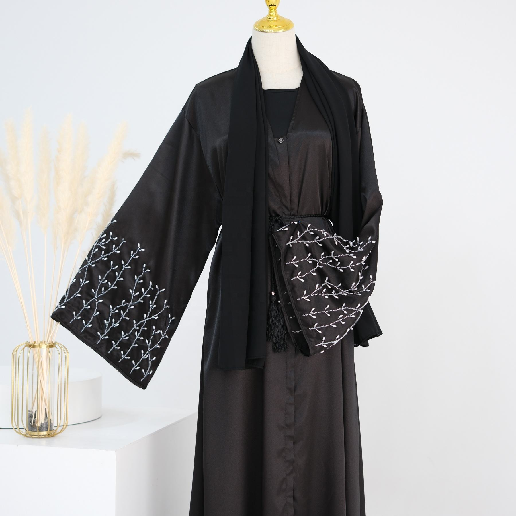 Noura Abaya